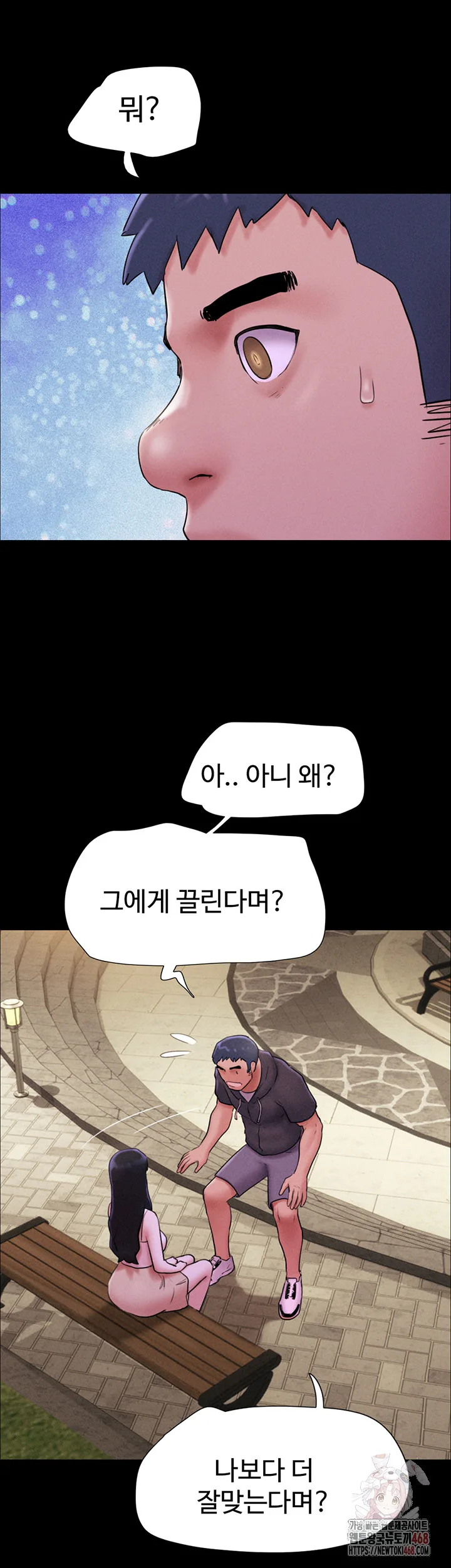 Chapter 48, page 36