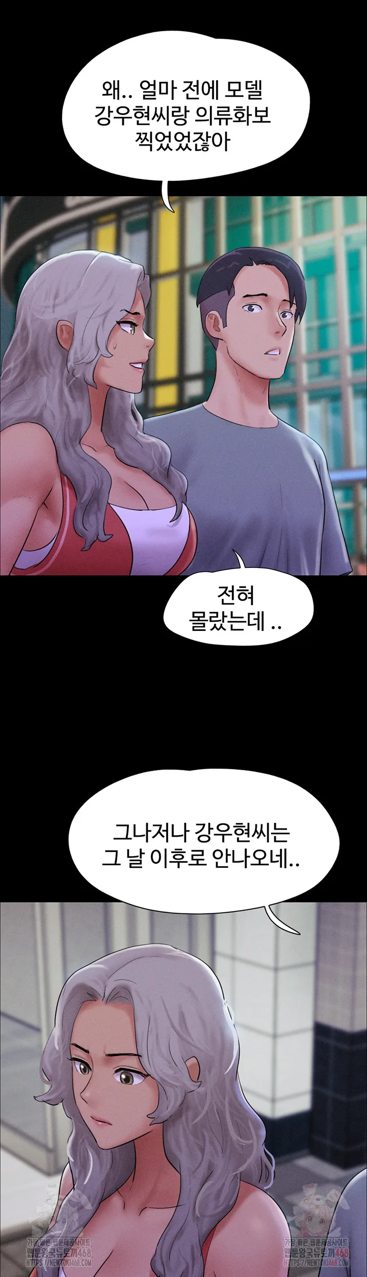 Chapter 50, page 37