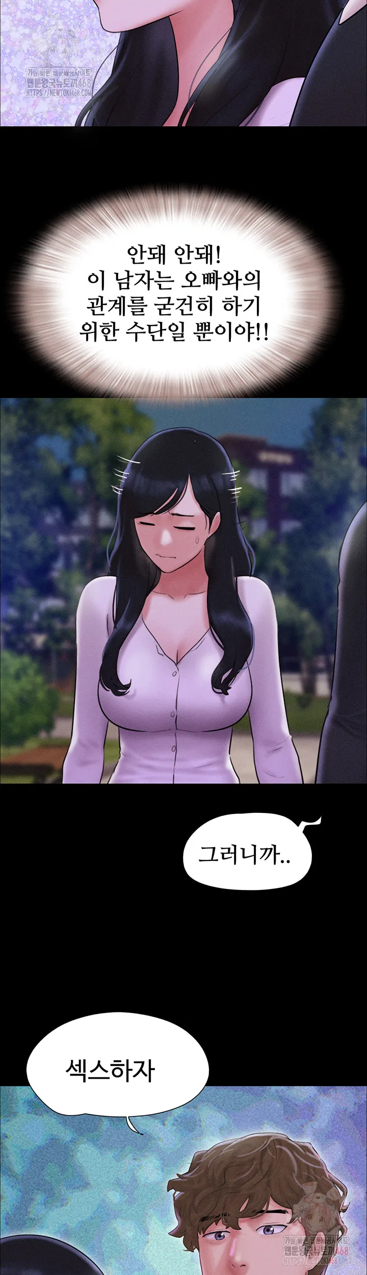 Chapter 50, page 46