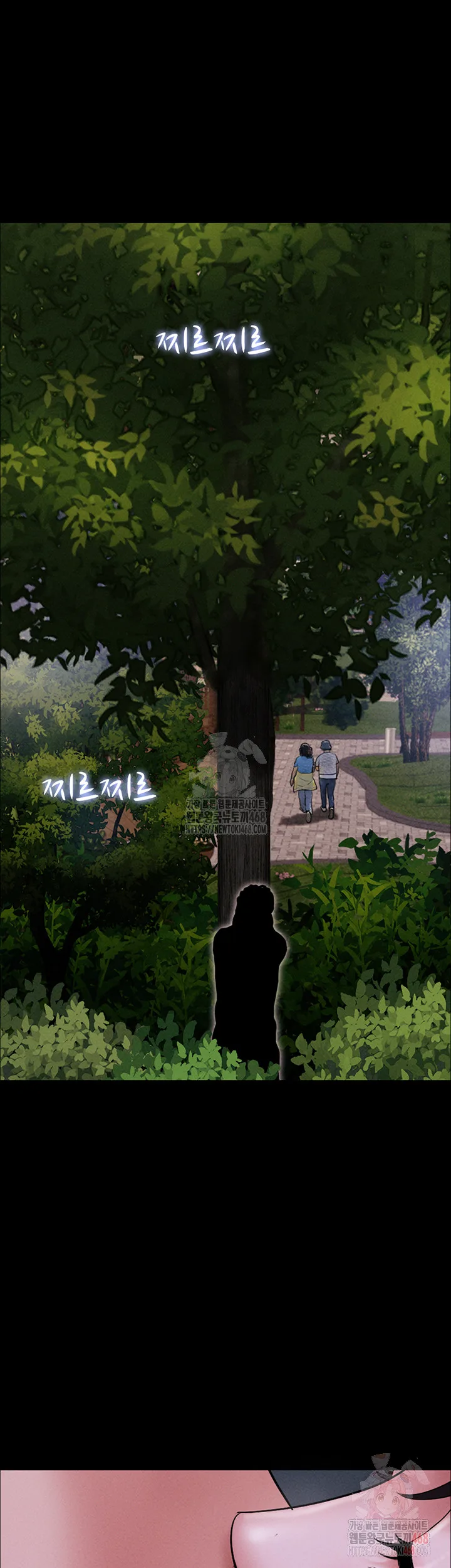 Chapter 50, page 51