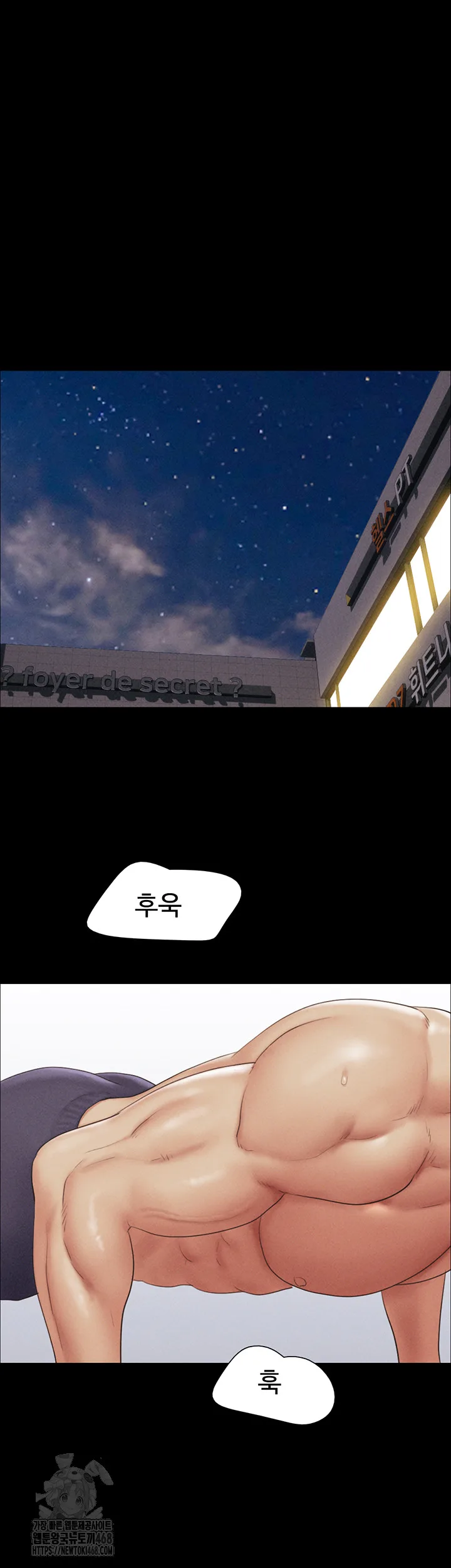 Chapter 51, page 29