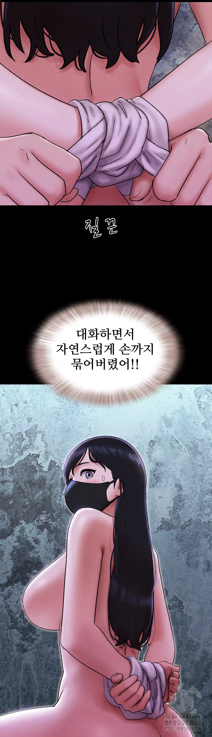 Chapter 52, page 19