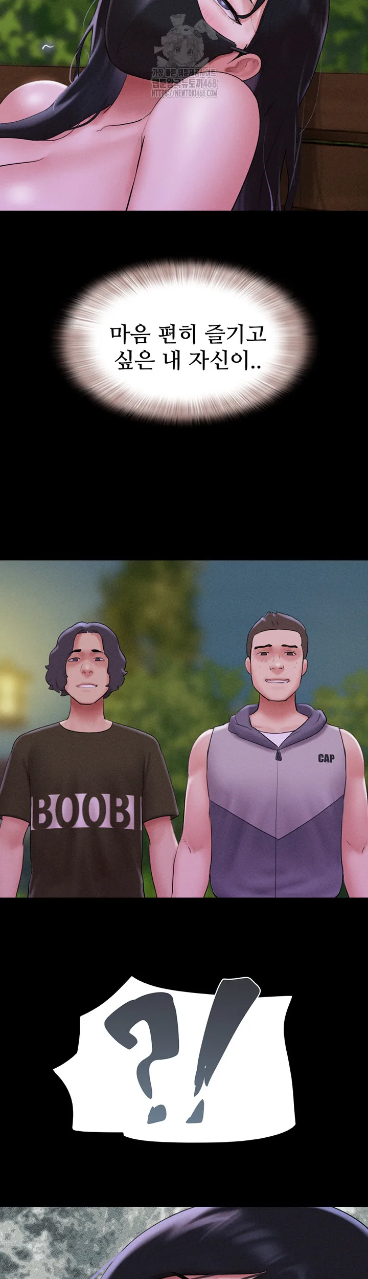 Chapter 52, page 25