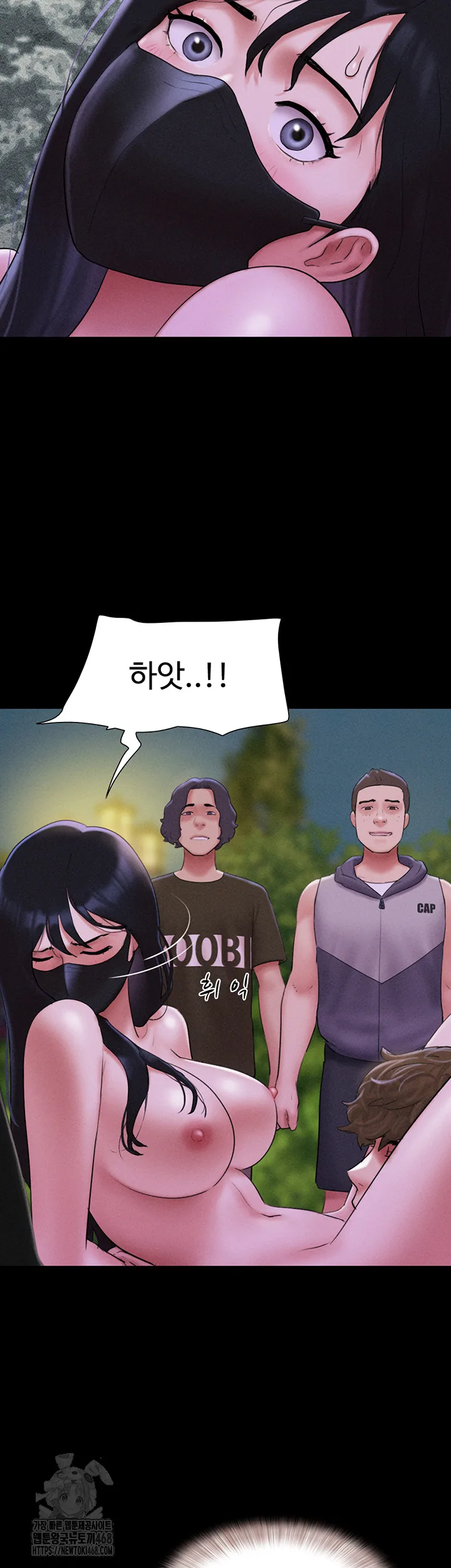 Chapter 52, page 26