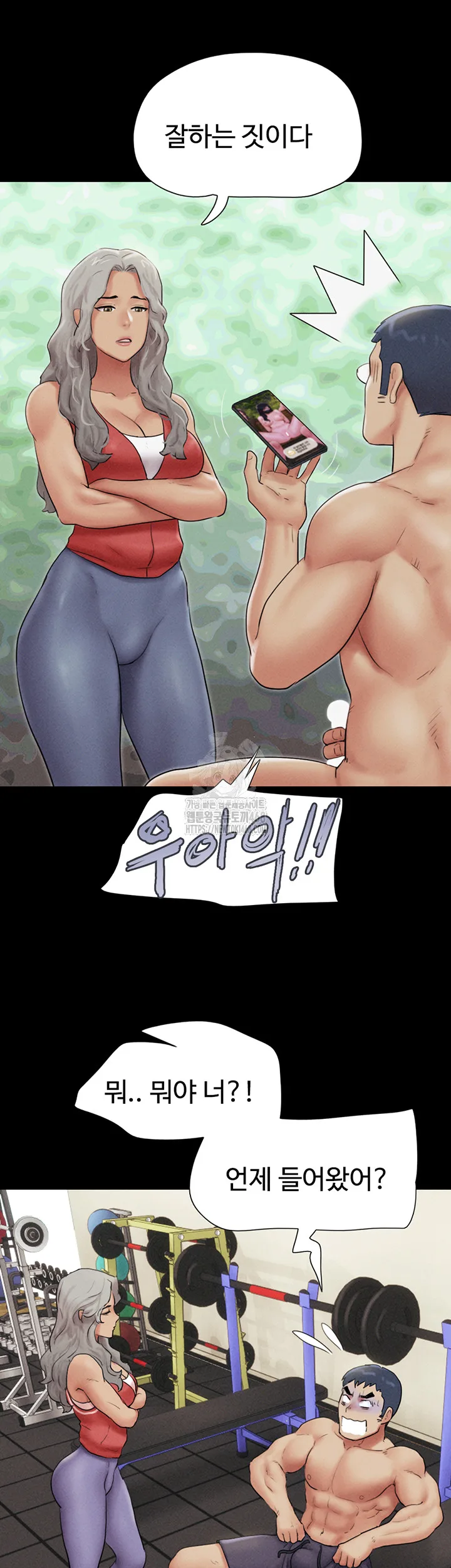 Chapter 52, page 46