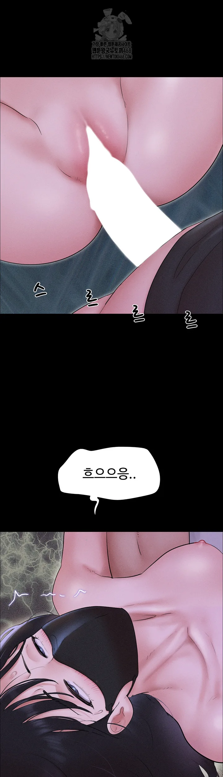 Chapter 53, page 20
