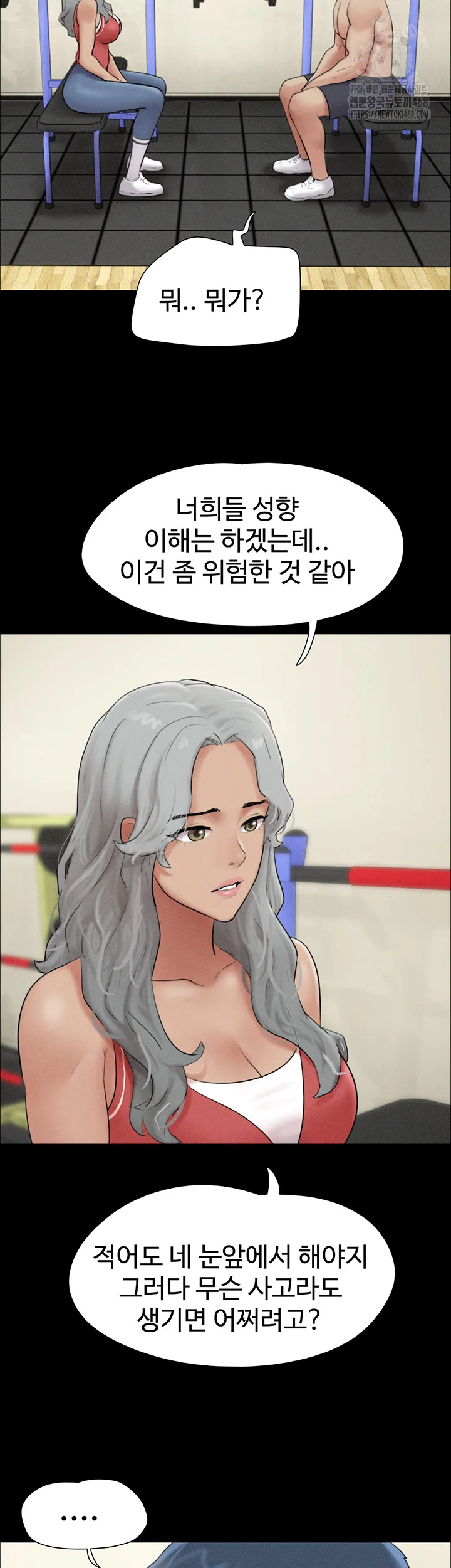 Chapter 53, page 26