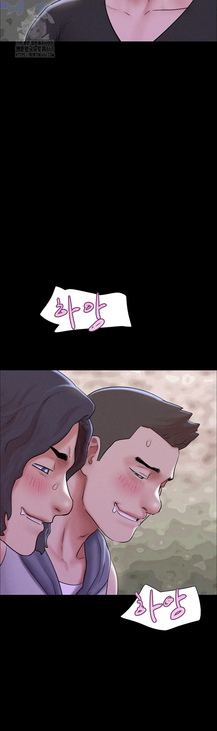 Chapter 53, page 46