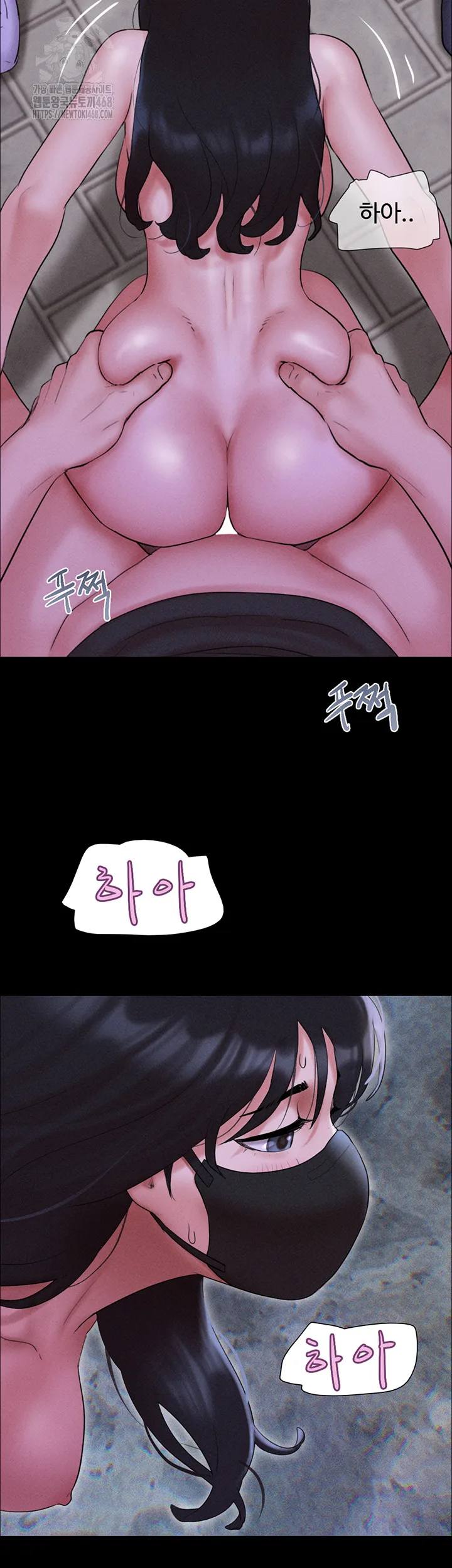 Chapter 53, page 50