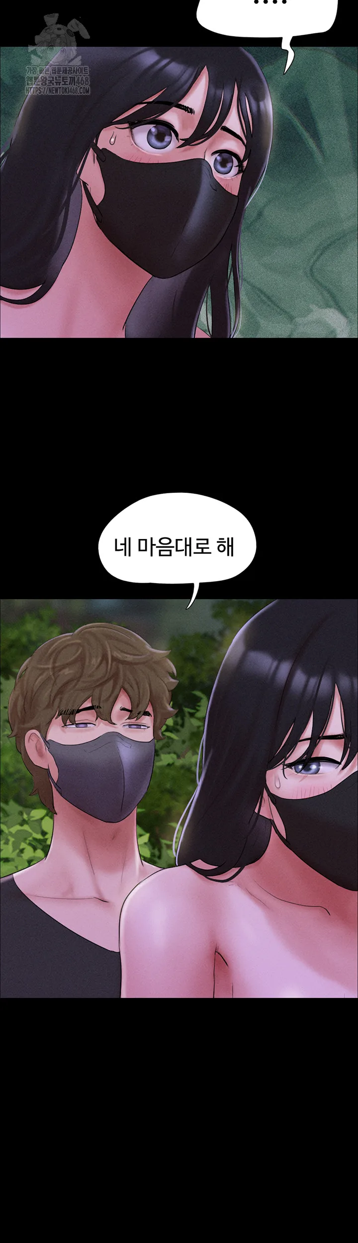 Chapter 53, page 54