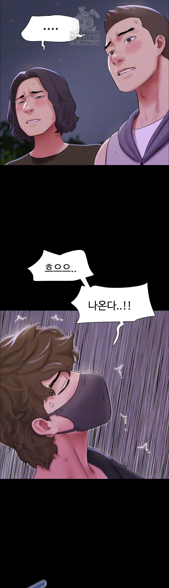 Chapter 54, page 12