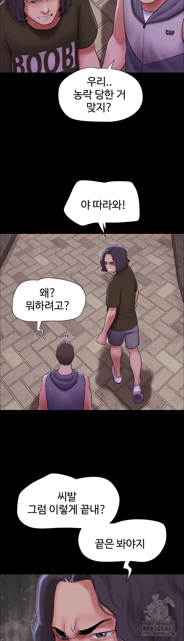 Chapter 54, page 19