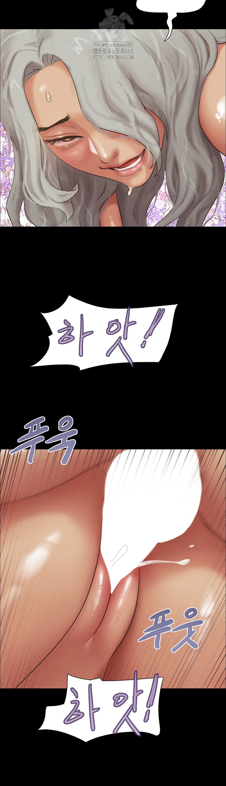 Chapter 54, page 48