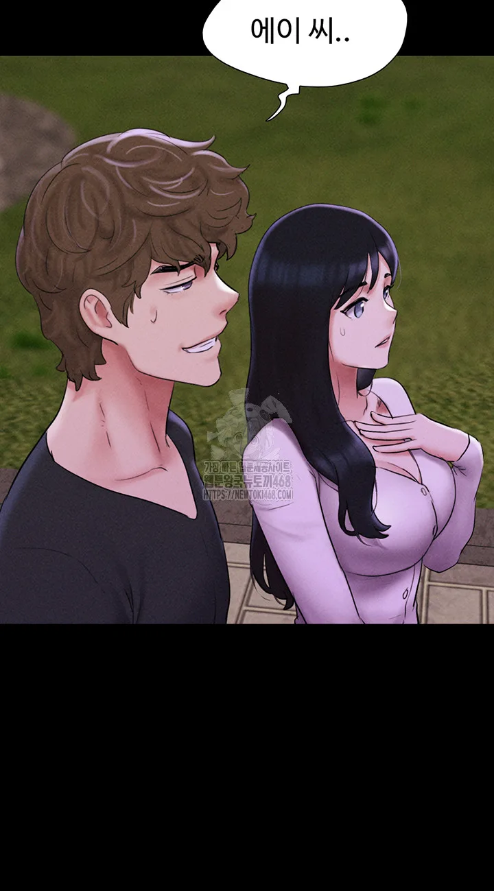 Chapter 55, page 16
