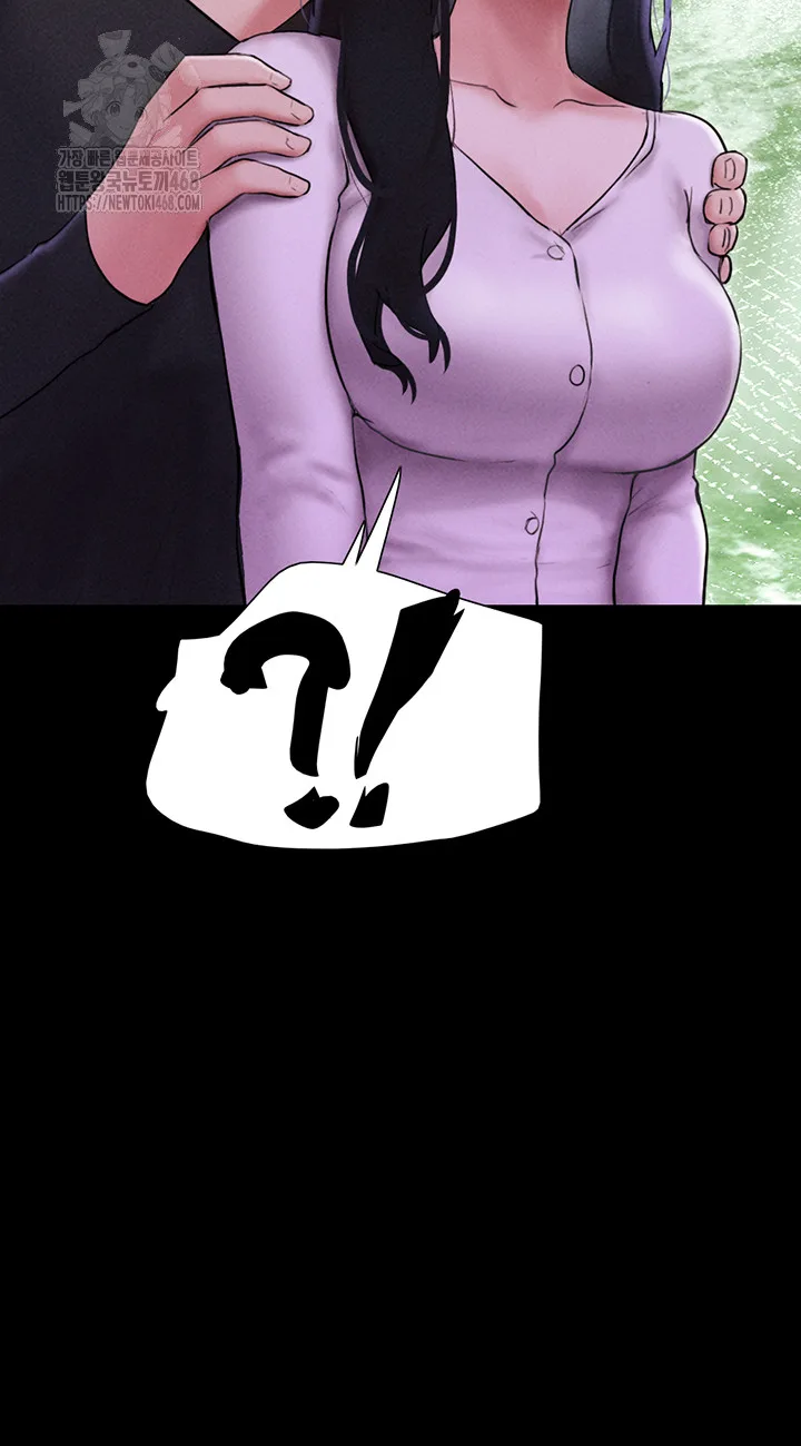 Chapter 55, page 21