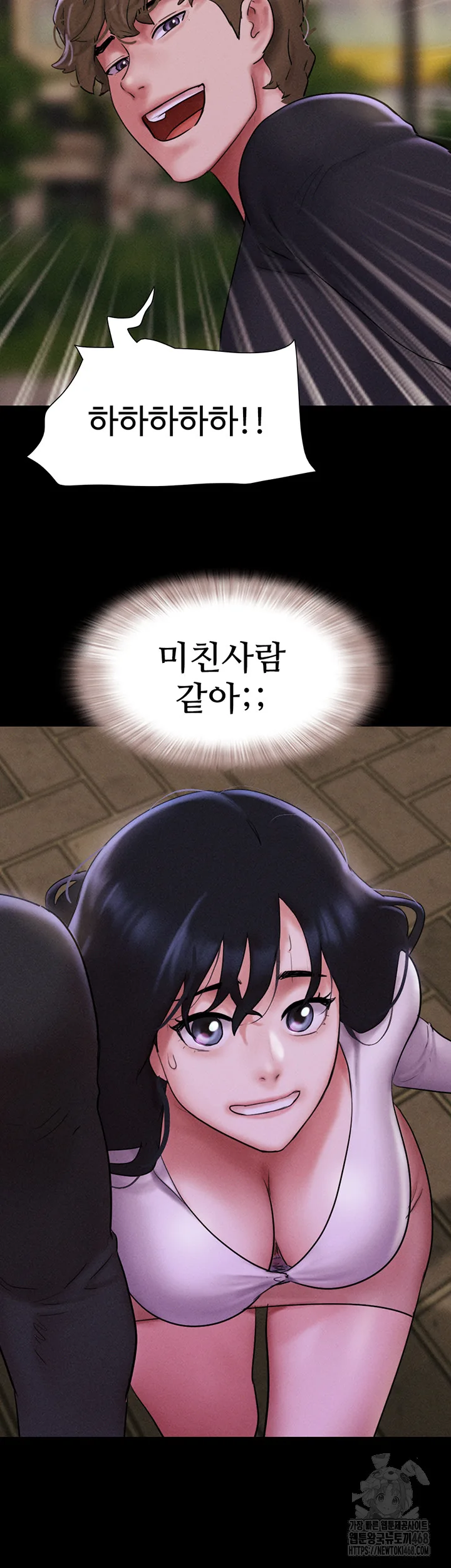 Chapter 55, page 30