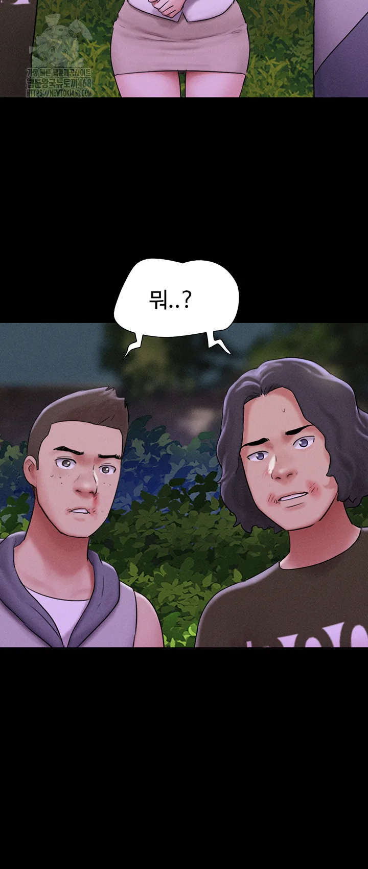 Chapter 56, page 11