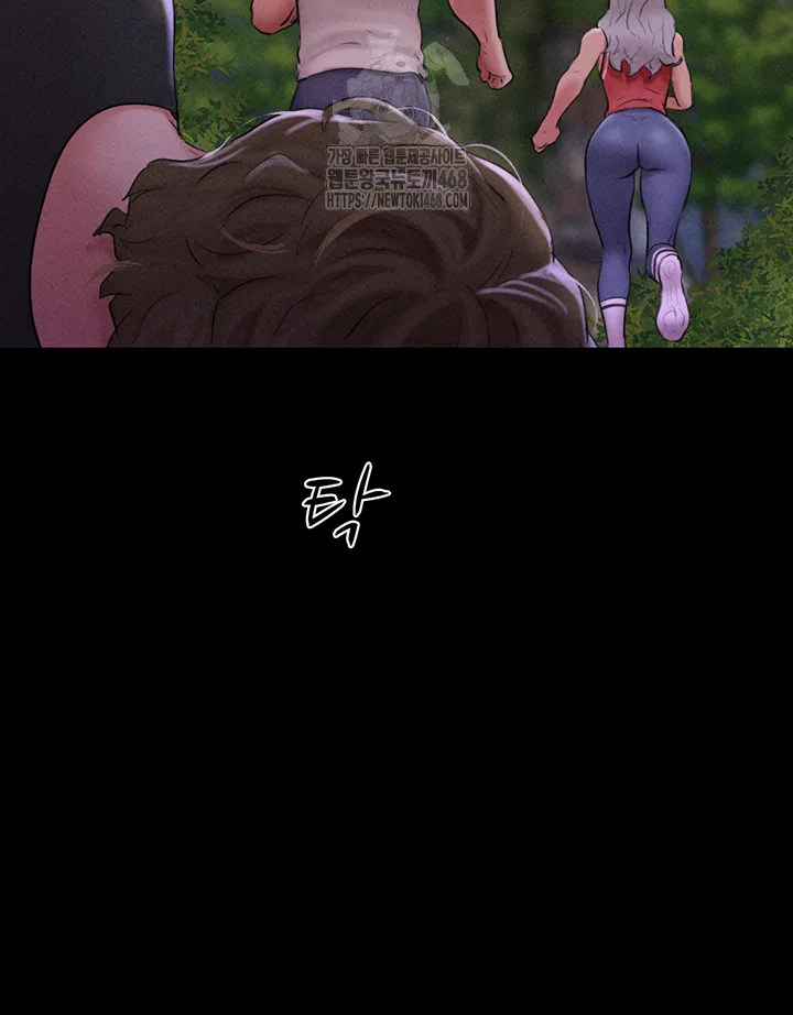 Chapter 56, page 16