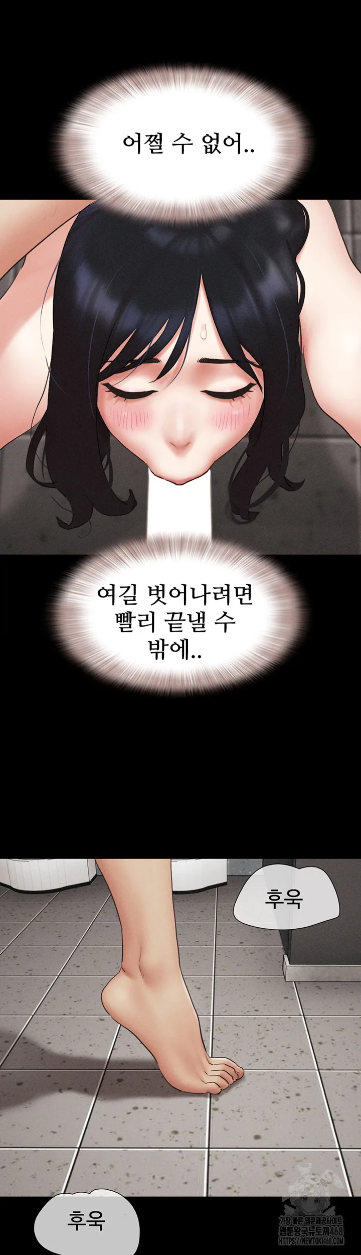 Chapter 56, page 41