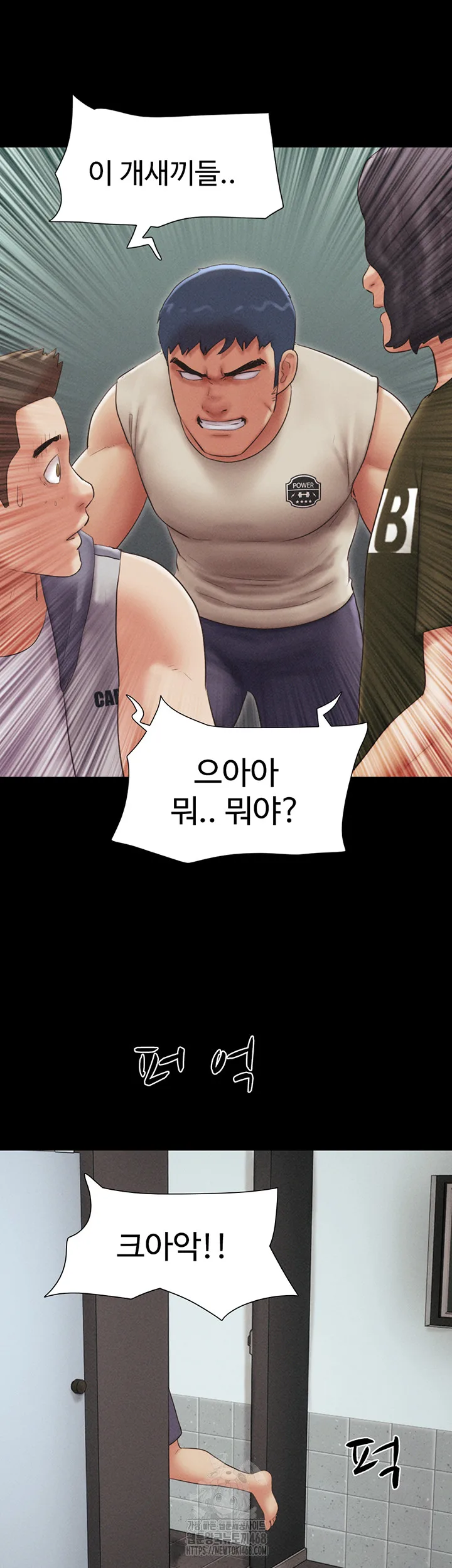 Chapter 57, page 28