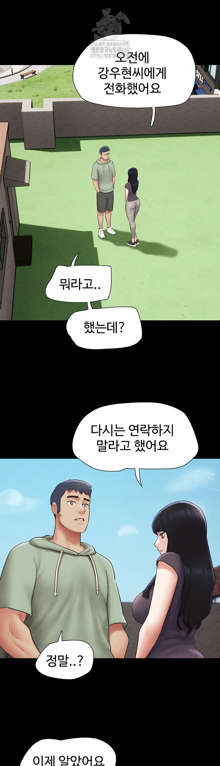 Chapter 57, page 40