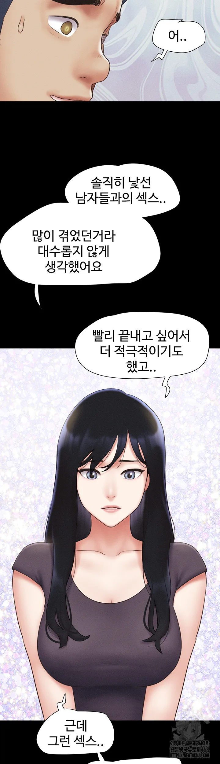 Chapter 57, page 46