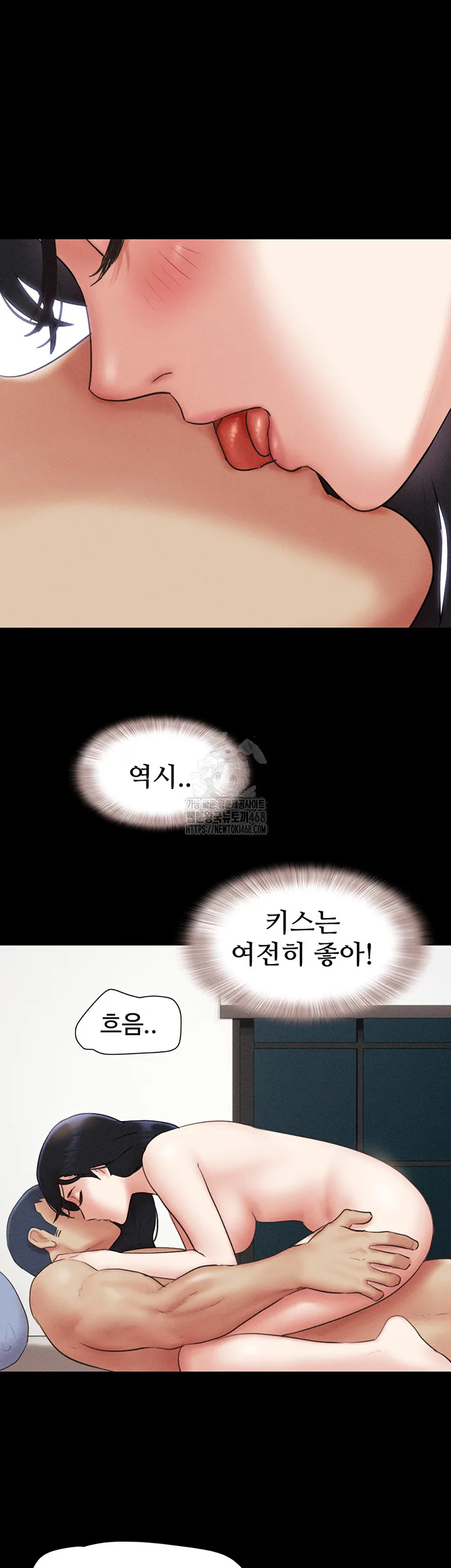 Chapter 58, page 27