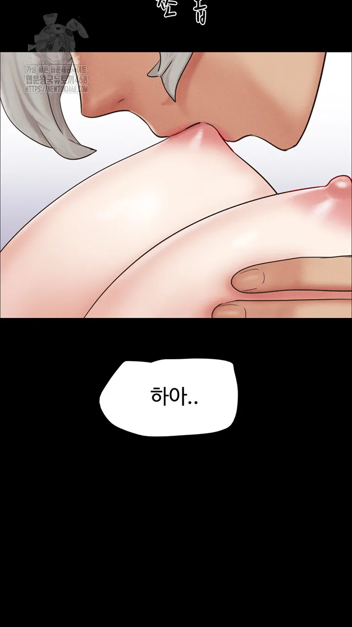 Chapter 59, page 20