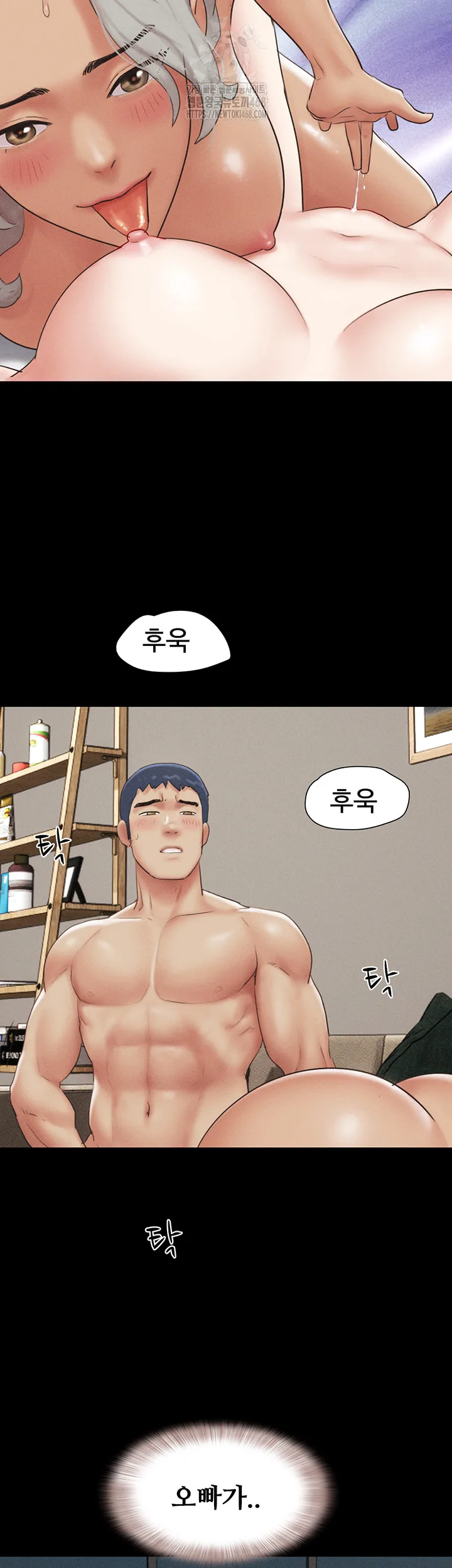 Chapter 59, page 24