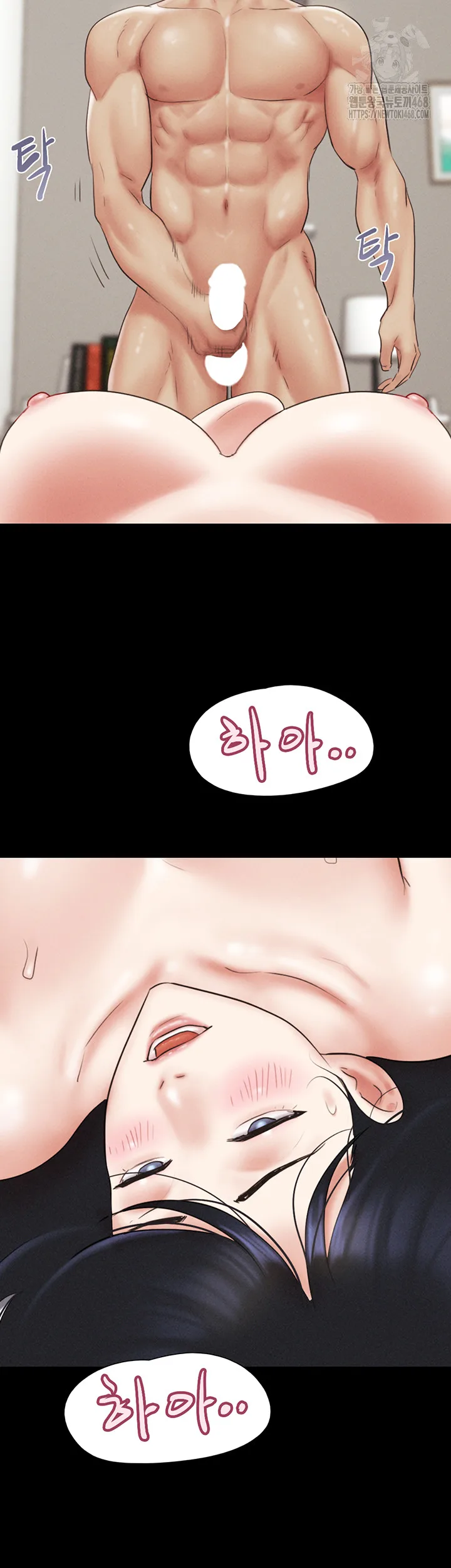 Chapter 59, page 30