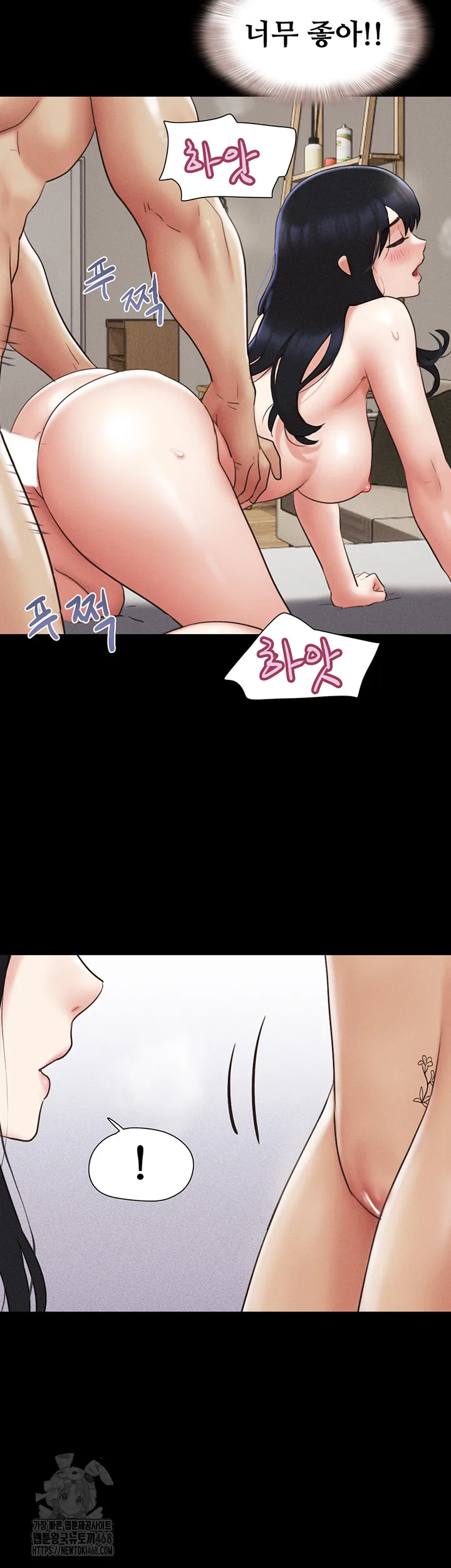 Chapter 59, page 35