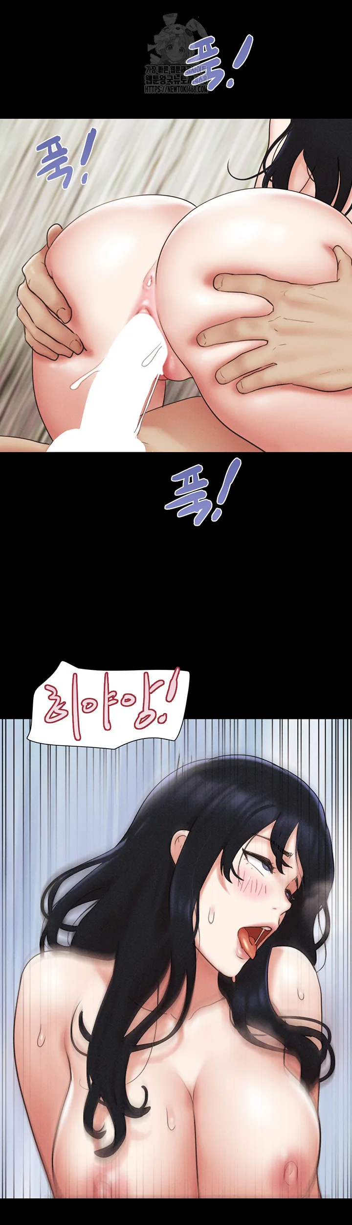 Chapter 59, page 40