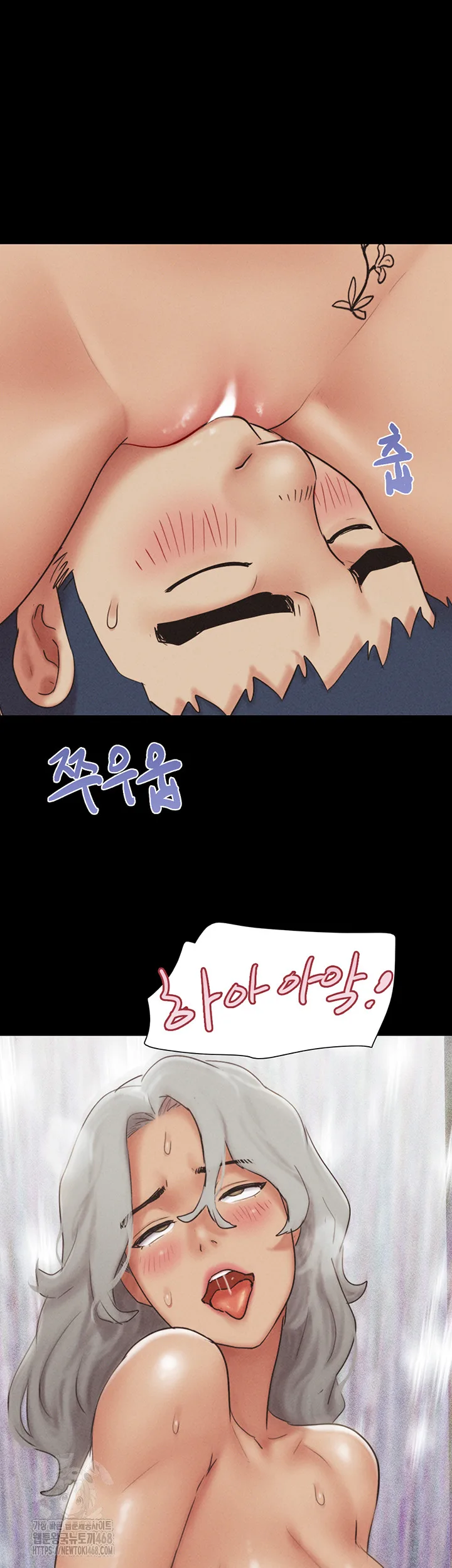 Chapter 59, page 41