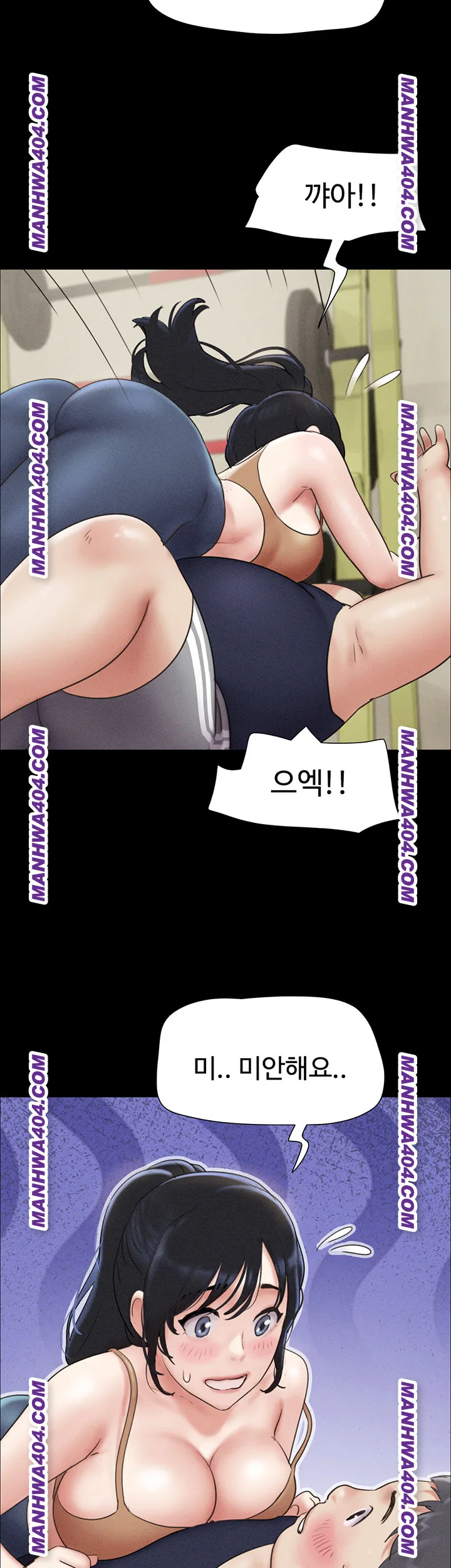 Chapter 60, page 55