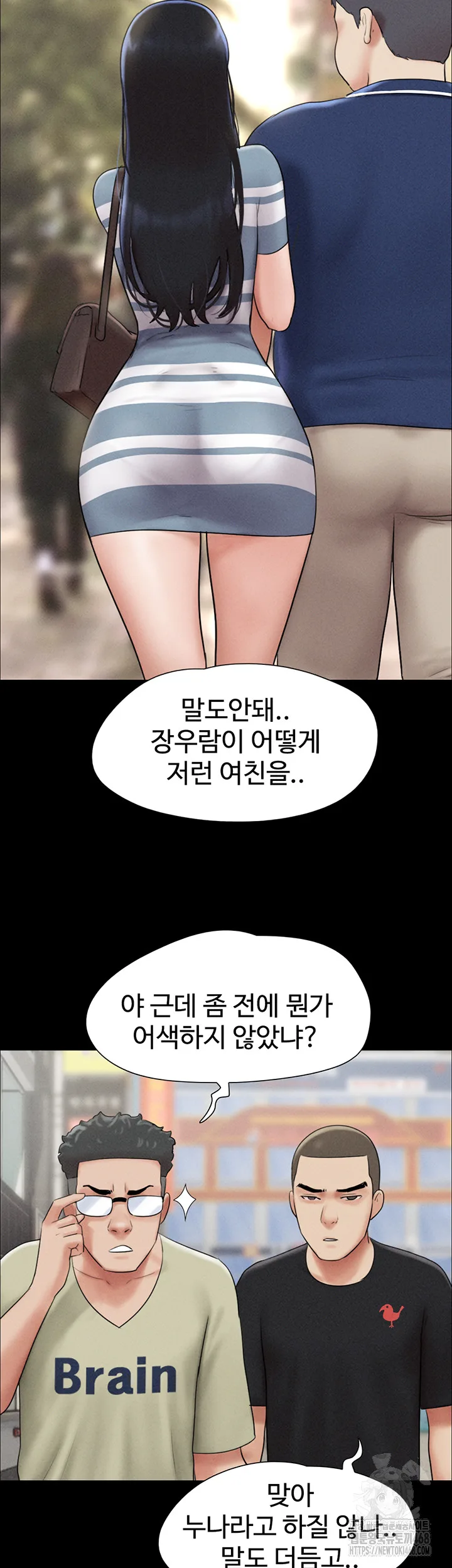 Chapter 61, page 31