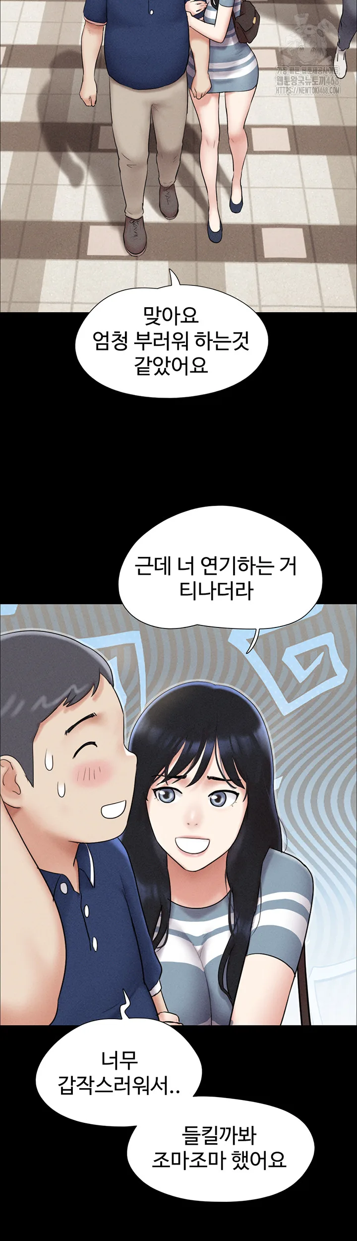 Chapter 61, page 33