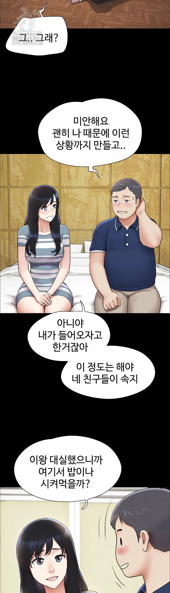 Chapter 61, page 43