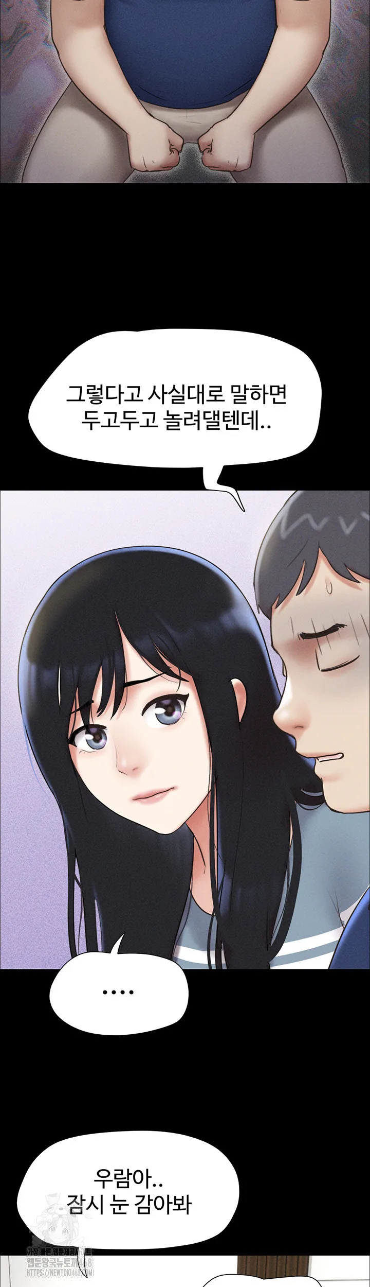 Chapter 61, page 50