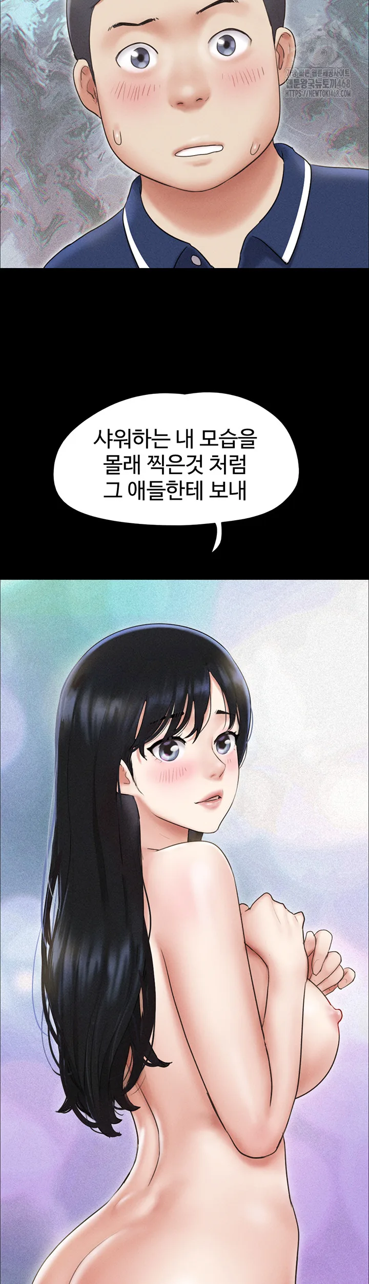 Chapter 61, page 55
