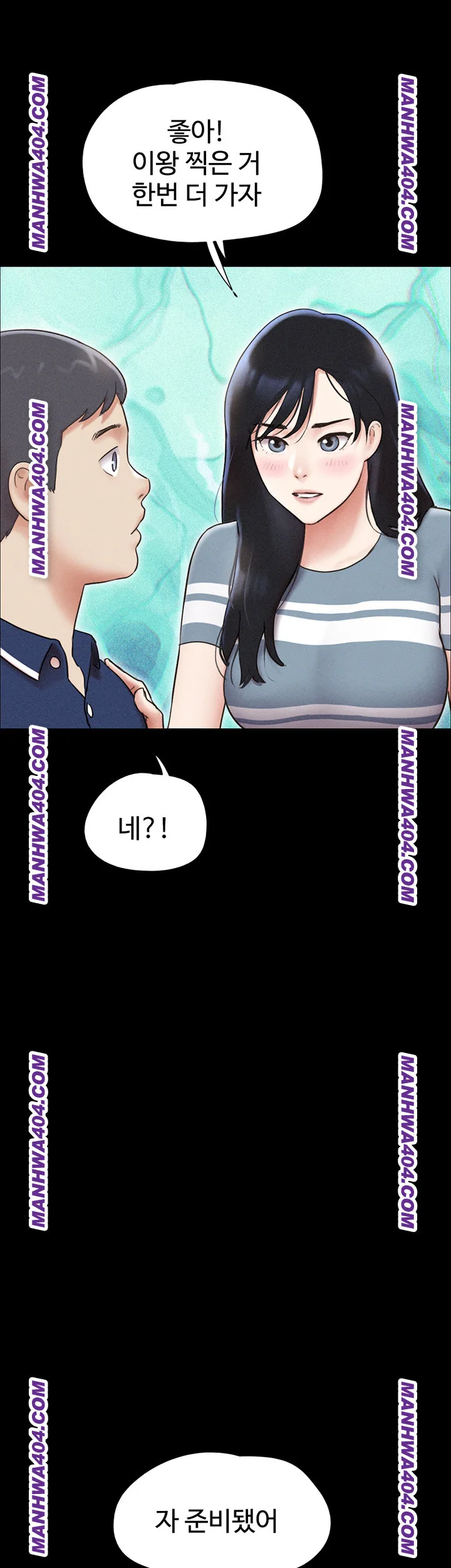 Chapter 62, page 29