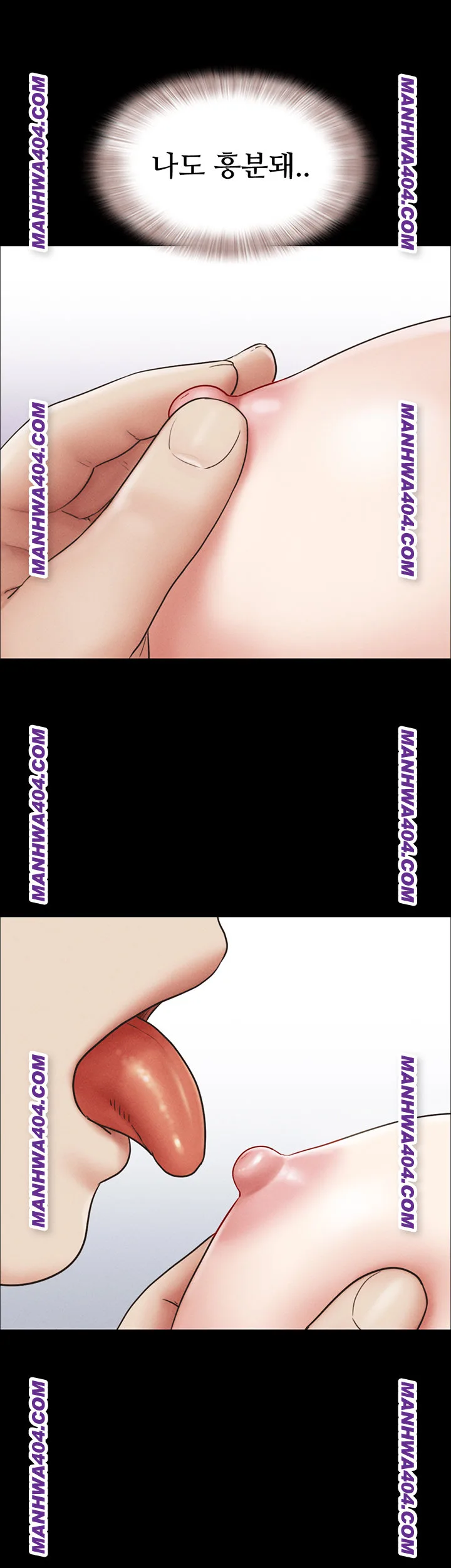 Chapter 63, page 13
