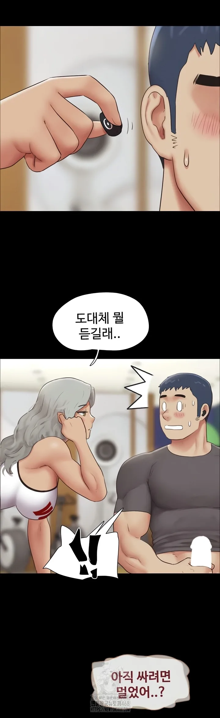 Chapter 65, page 22