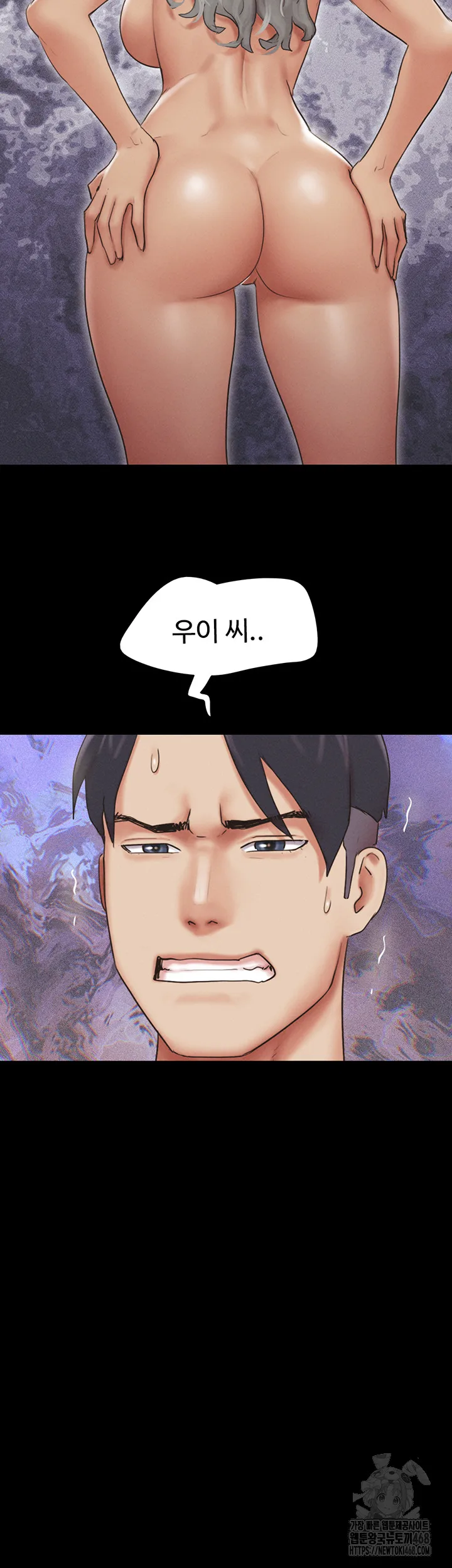 Chapter 66, page 35