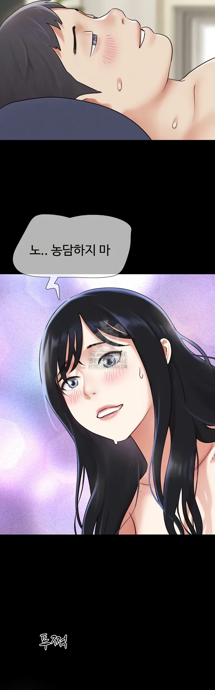 Chapter 67, page 50