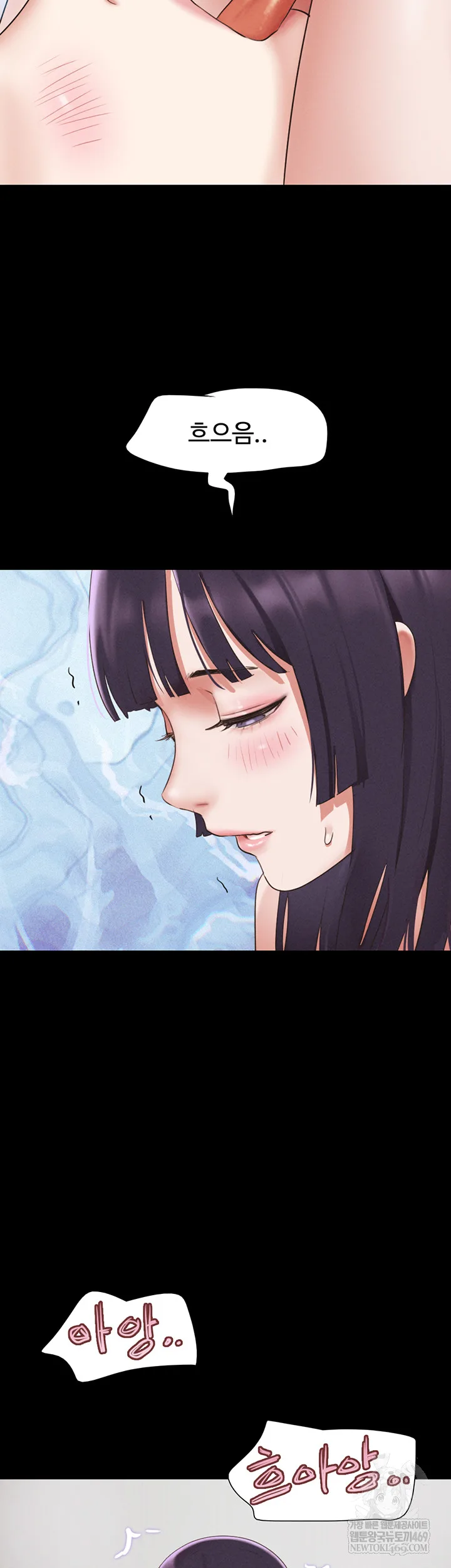 Chapter 73, page 45