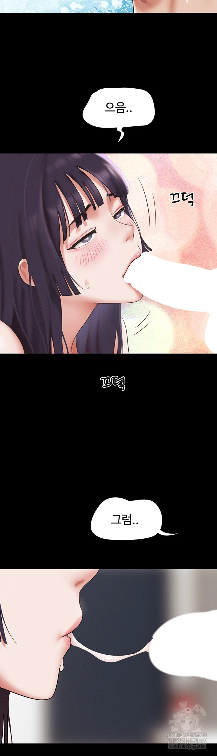 Chapter 73, page 54