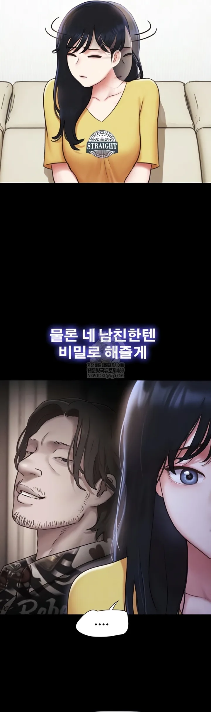 Chapter 83, page 10