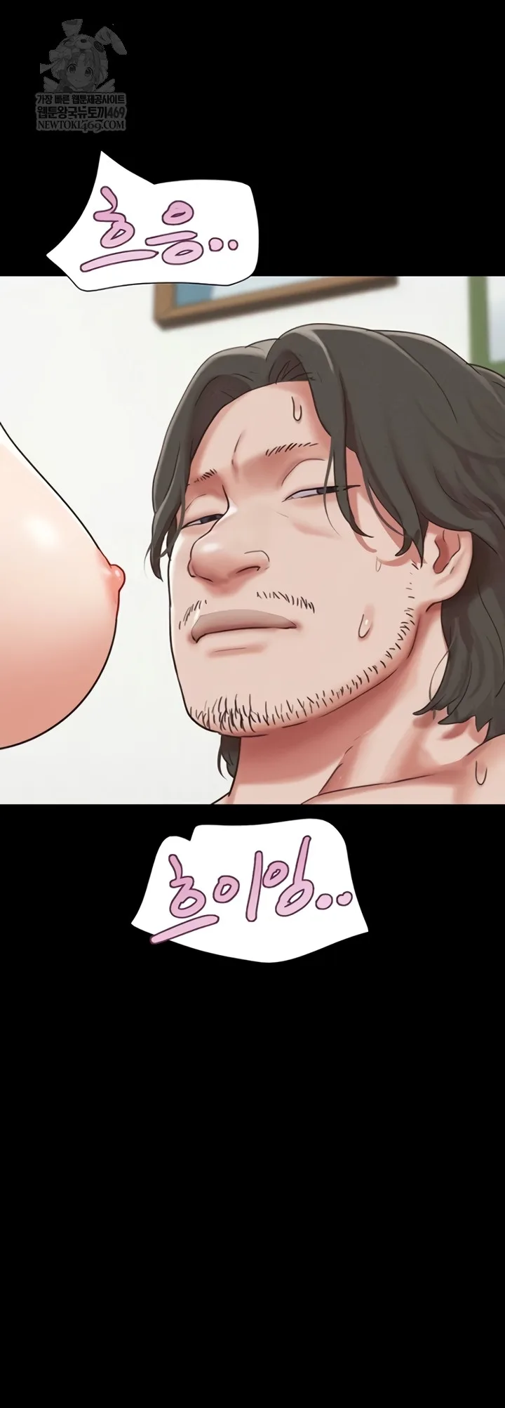 Chapter 83, page 39