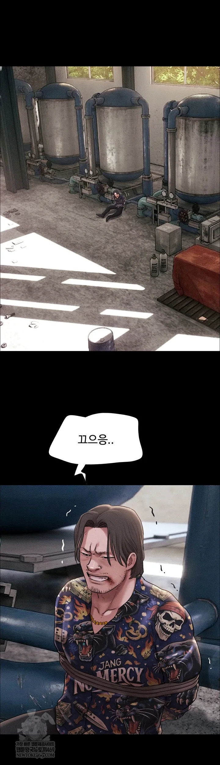 Chapter 92, page 20