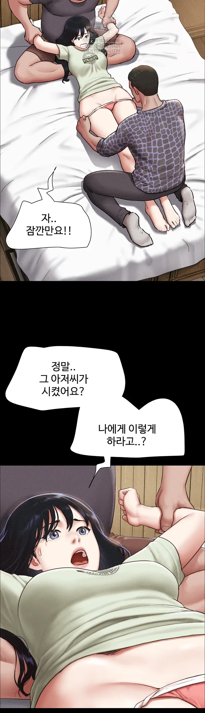 Chapter 92, page 48